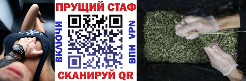  COCAIN Кинель
