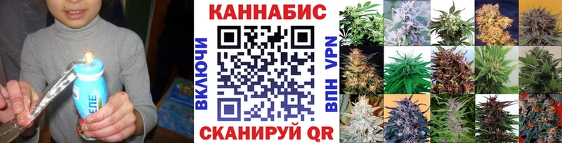 Где купить наркоту Кинель Канабис  Меф мяу мяу  ГАШ 