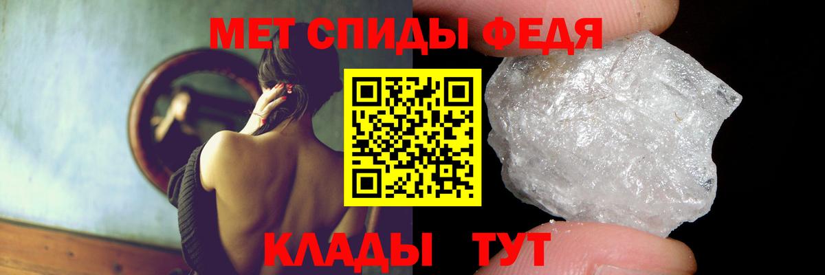 АМФ 98% Кинель