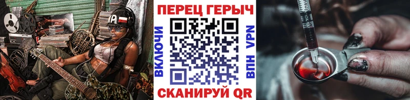 Героин Афган  хочу наркоту  Кинель 