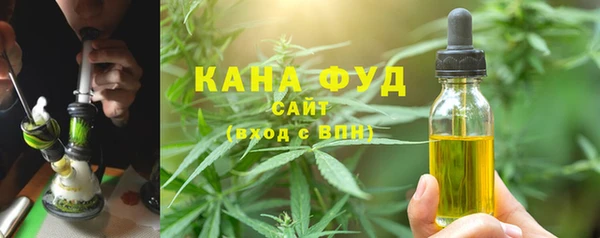 2c-b Алексин