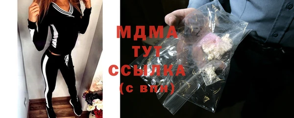 2c-b Алексин