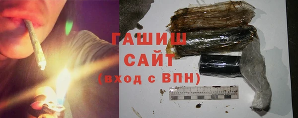 2c-b Алексин