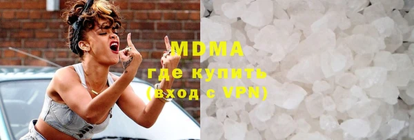 2c-b Алексин
