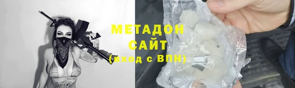 дмт Красноперекопск