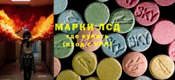 каннабис Алзамай