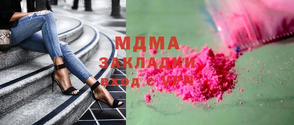 каннабис Алзамай