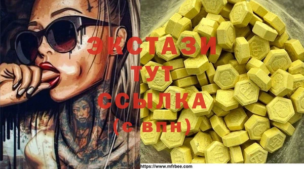 2c-b Алексин
