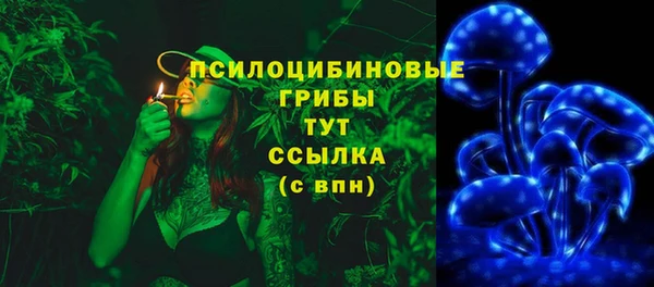 каннабис Алзамай