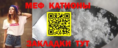 ALPHA PVP Комсомольск-на-Амуре