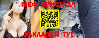 ALPHA PVP Комсомольск-на-Амуре