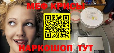 ALPHA PVP Комсомольск-на-Амуре