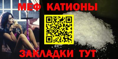 марихуана Коммунар