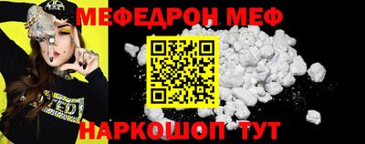 ALPHA PVP Комсомольск-на-Амуре