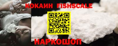 марихуана Коммунар