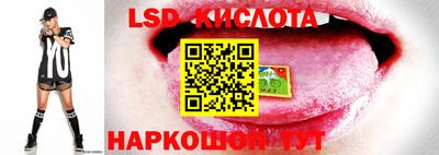 мефедрон Конаково