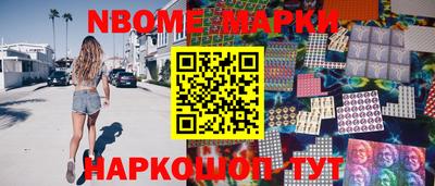 марихуана Коммунар