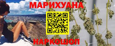 ALPHA PVP Комсомольск-на-Амуре