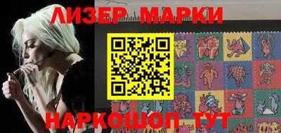 мефедрон Конаково
