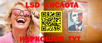 ALPHA PVP Комсомольск-на-Амуре