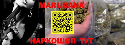 ALPHA PVP Комсомольск-на-Амуре