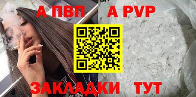 марихуана Коммунар