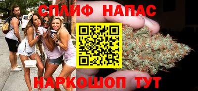 марихуана Коммунар