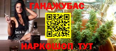 ALPHA PVP Комсомольск-на-Амуре