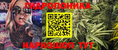 мефедрон Конаково