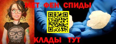 марихуана Коммунар