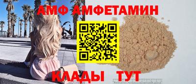 марихуана Коммунар