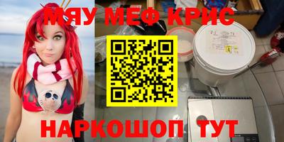 марихуана Коммунар