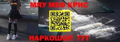 марихуана Коммунар