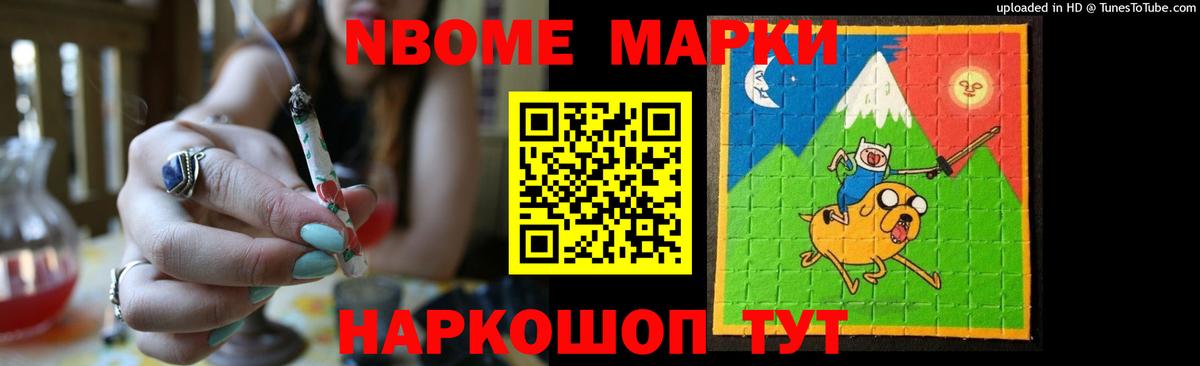 LSD-25 экстази кислота  Вход с VPN  Кинель 